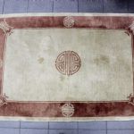 946 7481 CHINESE CARPET